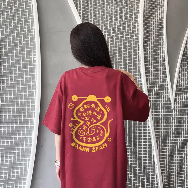 logo T