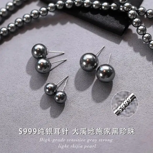 999