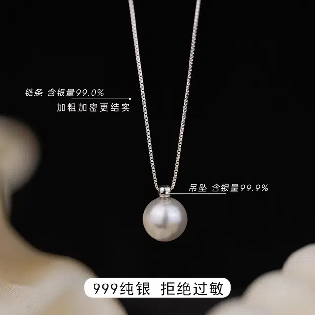 990