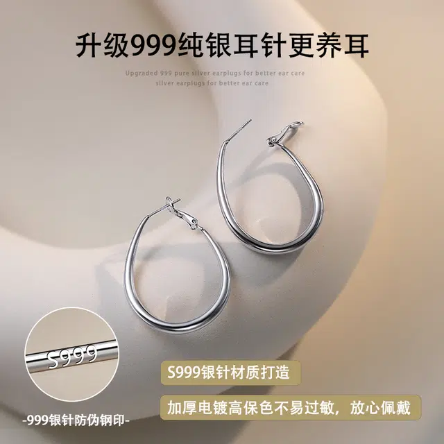 999