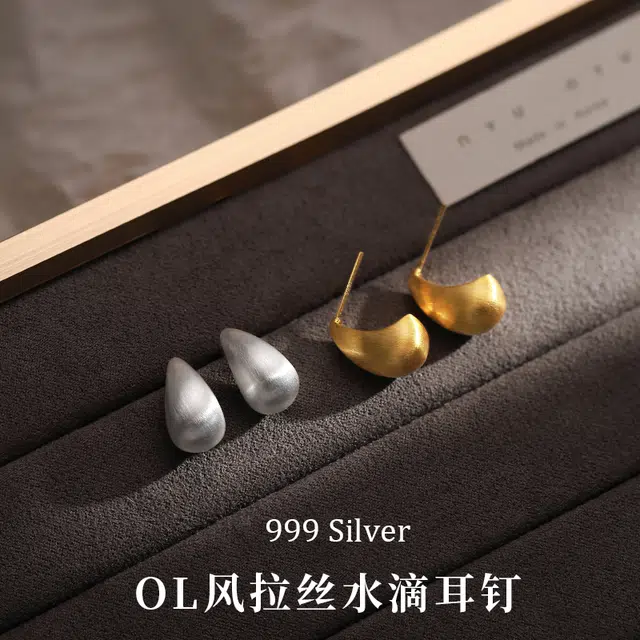 999