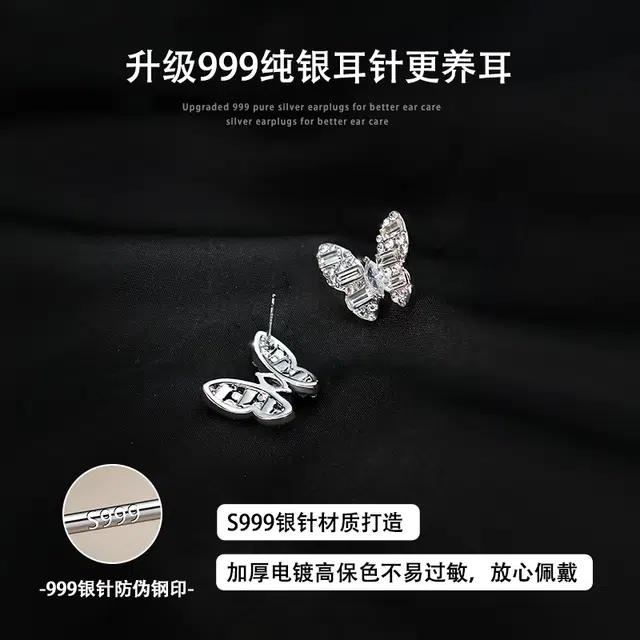 999