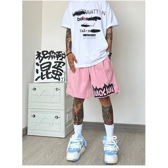OKPI ins