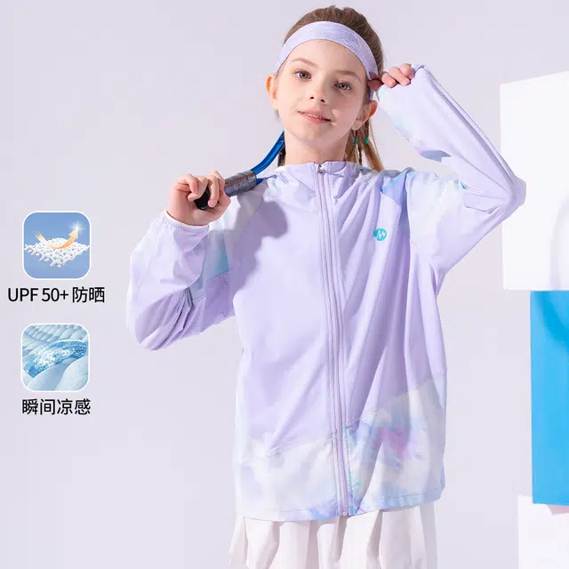 MQD UPF50+
