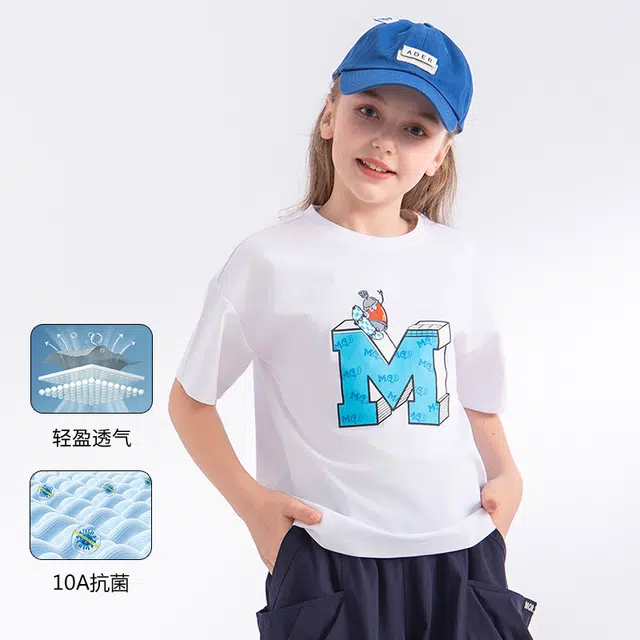 MQDT