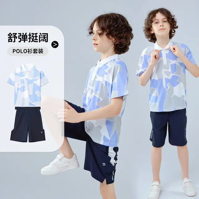 MQD POLO+