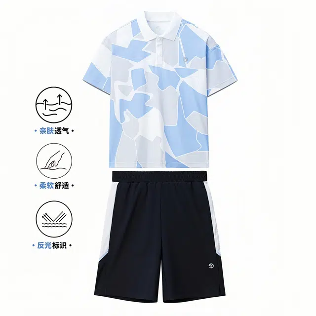 MQD POLO+
