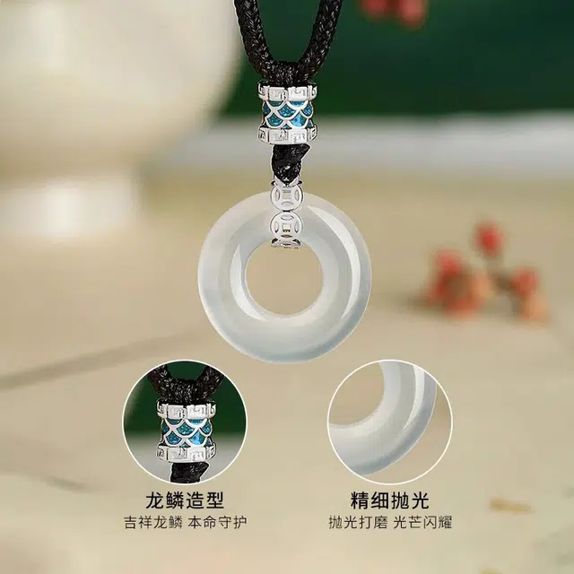 凤祥囍事 老凤祥 鸿运龙鳞平安扣 招财纳福 平安转运上岸 时尚小众新中式 高级设计极简百搭显气质优雅 #好运 玉髓 项链 男女同款情侣款