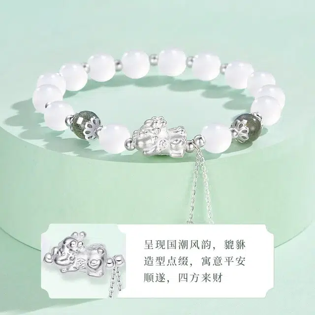 凤祥囍事 老凤祥 招财貔貅宝宝 白月光 吞金兽平安纳福复古小众新中式 清冷高级设计极简百搭显气质优雅贵气感 #好运 玉髓 手串 女款