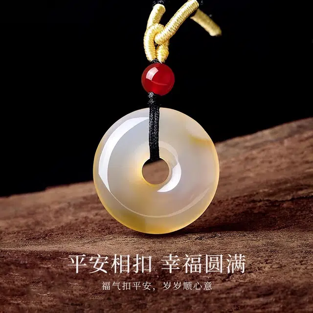 凤祥囍事 老凤祥 圆满平安扣 招财纳福 转运上岸 时尚小众新中式 清冷高级设计极简百搭显气质优雅 好运 玉髓 项链 男女同款情侣款