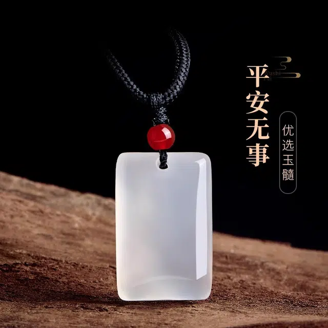 凤祥囍事 老凤祥 平安无事牌纳福转运 时尚小众新中式 清冷高级设计极简百搭显气质优雅时髦贵气感 好运 玉髓 项链 男女同款情侣款