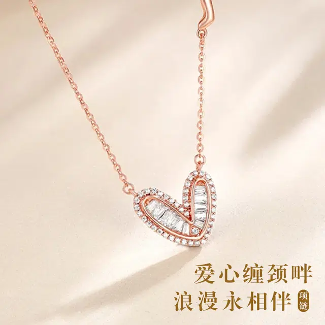 ins S925