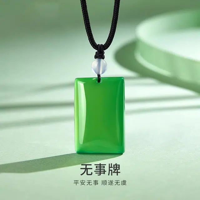 凤祥囍事 老凤祥 平安无事牌 招财纳福 转运上岸 时尚小众新中式 清冷高级设计极简百搭显气质优雅贵气感 好运 玉髓 项链 男女同款情侣款