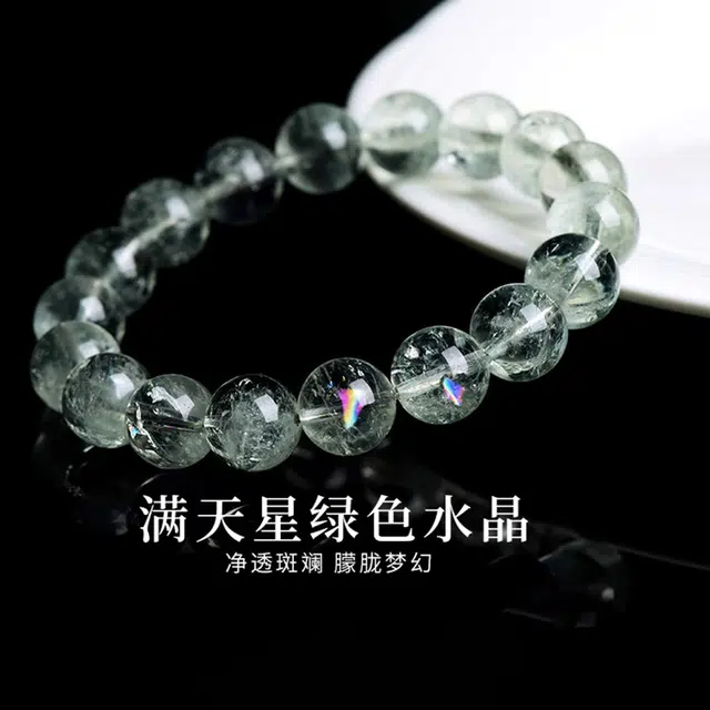 凤祥囍事 老凤祥 绿啊塞圆珠  复古小众新中式 清冷高级设计极简百搭显气质优雅贵气感 #好运 绿发晶 手串 男女同款情侣款