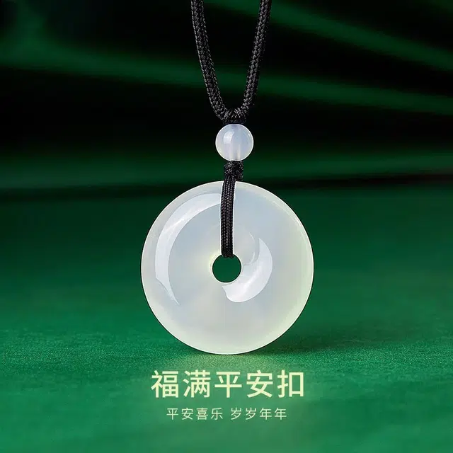 凤祥囍事 老凤祥 福满平安扣吊坠 招财纳福 转运上岸 时尚小众新中式 清冷高级设计极简百搭显气质优雅 #好运 玉髓 项链 男女同款情侣款