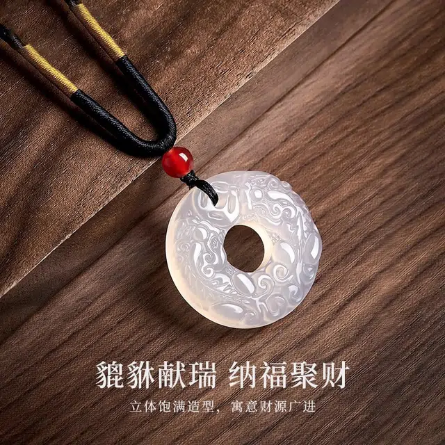 凤祥囍事 老凤祥 招财纳福貔貅平安扣 平安顺遂 吞金兽 复古时尚 清冷高级感设计简约百搭显气质优雅时髦 #好运 玉髓 项链 女款