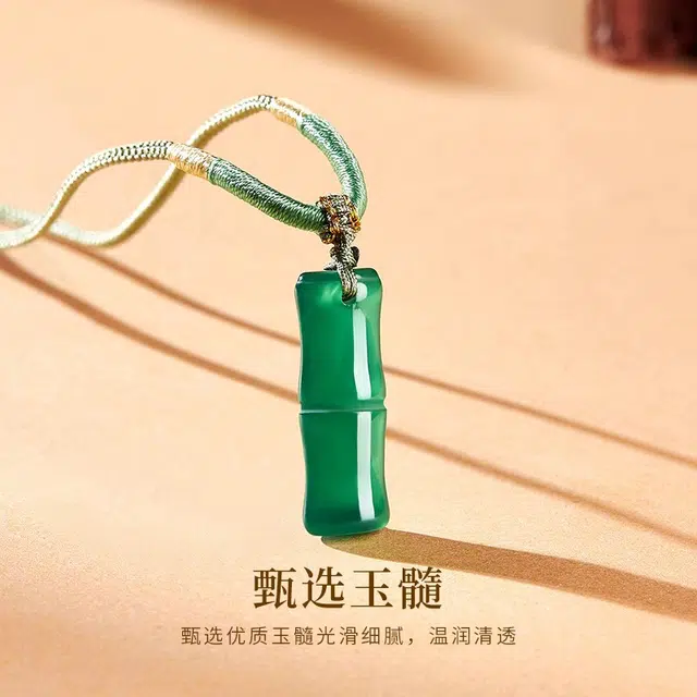 凤祥囍事 老凤祥 节节高升 翠绿竹节吊坠 转运上岸时尚小众新中式 清冷高级设计极简百搭显气质优雅时髦贵气感 #好运 玉髓 项链 女款