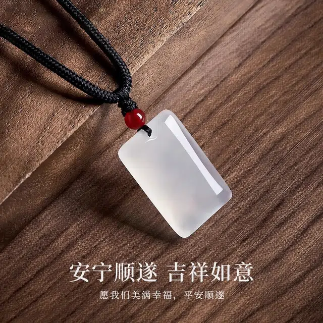 凤祥囍事 老凤祥 平安无事牌纳福转运 时尚小众新中式 清冷高级设计极简百搭显气质优雅时髦贵气感 好运 玉髓 项链 男女同款情侣款