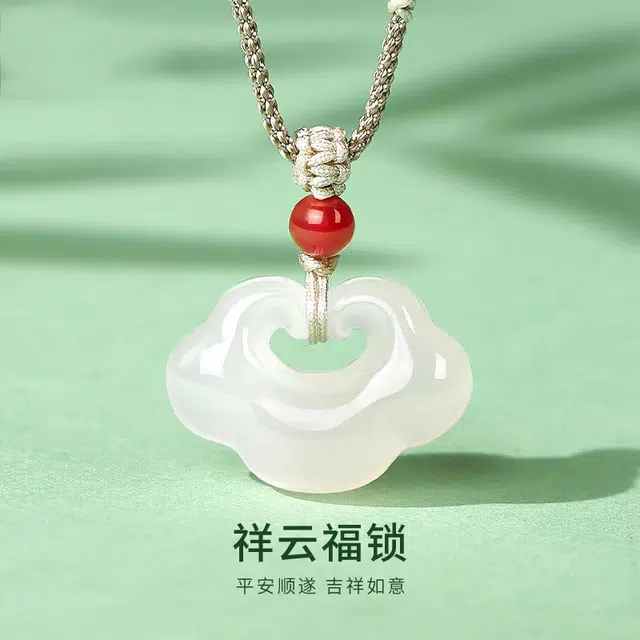 凤祥囍事 老凤祥 如意平安锁 招财纳福 转运上岸 时尚小众新中式 清冷高级设计极简百搭显气质优雅 #好运 玉髓 项链 男女同款情侣款