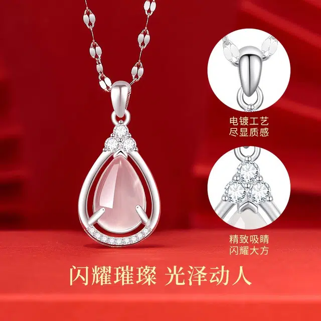 凤祥囍事 老凤祥 似水年华 连荔枝水滴 时尚小众新中式 清冷高级设计极简百搭显气质优雅时髦贵气感 #好运 玉髓 项链 女款