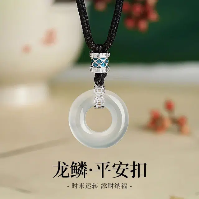 凤祥囍事 老凤祥 鸿运龙鳞平安扣 招财纳福 平安转运上岸 时尚小众新中式 高级设计极简百搭显气质优雅 #好运 玉髓 项链 男女同款情侣款