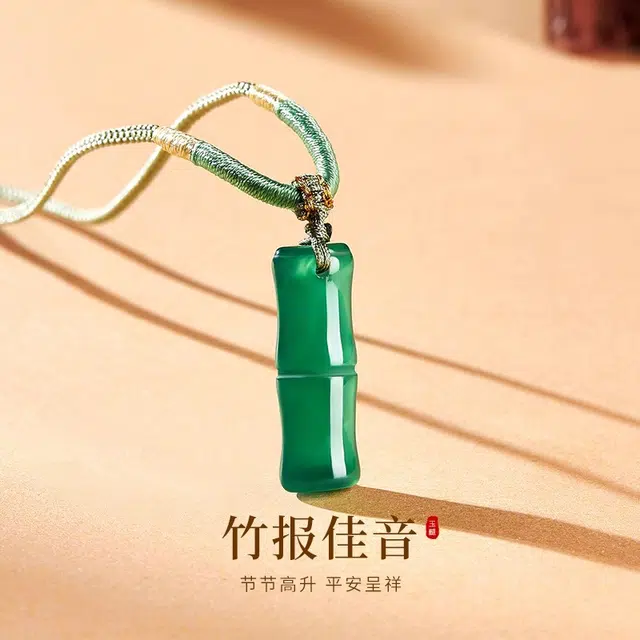 凤祥囍事 老凤祥 节节高升 翠绿竹节吊坠 转运上岸时尚小众新中式 清冷高级设计极简百搭显气质优雅时髦贵气感 #好运 玉髓 项链 女款