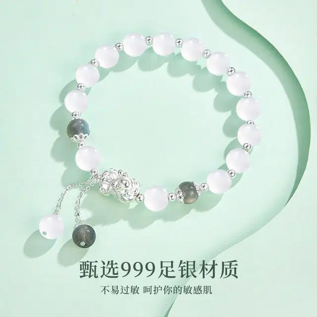 凤祥囍事 老凤祥 招财貔貅宝宝 白月光 吞金兽平安纳福复古小众新中式 清冷高级设计极简百搭显气质优雅贵气感 #好运 玉髓 手串 女款