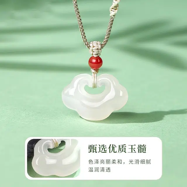 凤祥囍事 老凤祥 如意平安锁 招财纳福 转运上岸 时尚小众新中式 清冷高级设计极简百搭显气质优雅 #好运 玉髓 项链 男女同款情侣款