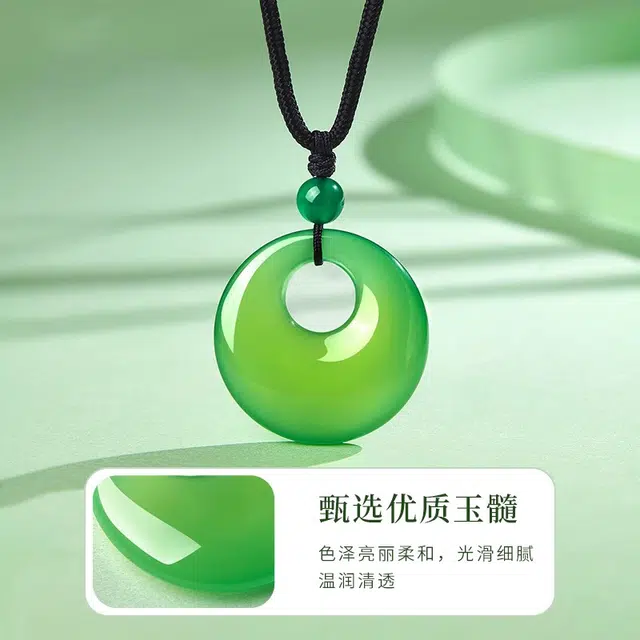 凤祥囍事 老凤祥 福运圆满平安扣 招财纳福 转运上岸 时尚小众新中式 清冷高级设计极简百搭显气质优雅贵气感 #好运 玉髓 项链 女款