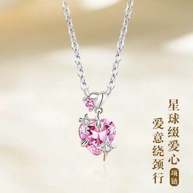 ins S925