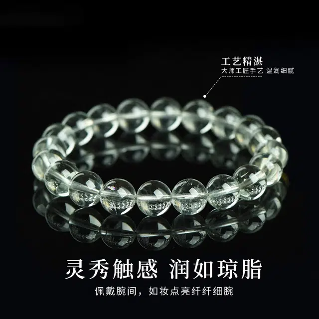 凤祥囍事 老凤祥 绿啊塞圆珠  复古小众新中式 清冷高级设计极简百搭显气质优雅贵气感 #好运 绿发晶 手串 男女同款情侣款