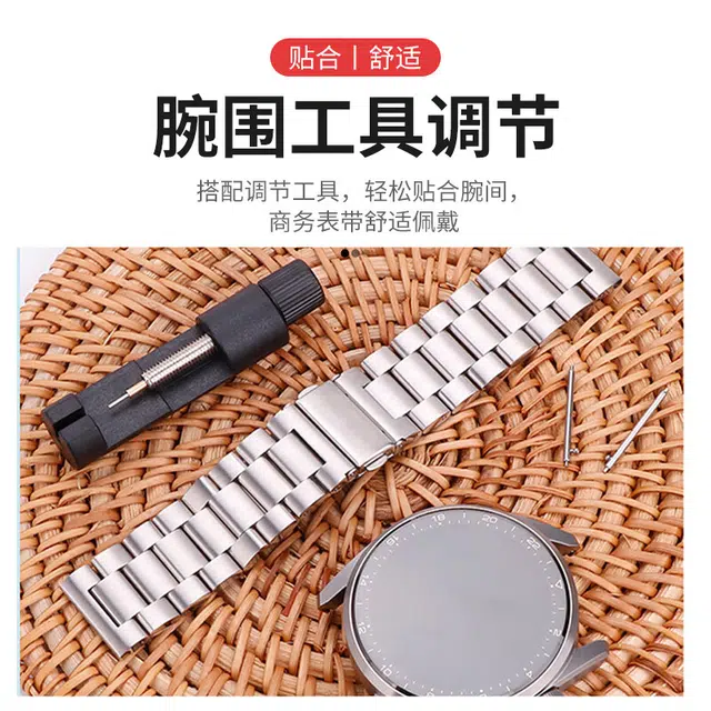 FZRT gt4gt3watch4pro3proGT2probuds2EGT runner 2022mm