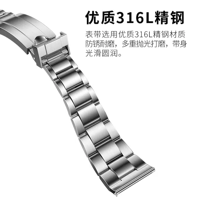 FZRTwatch4progt4GT3watch3probudsGT Runner 316L 22mm