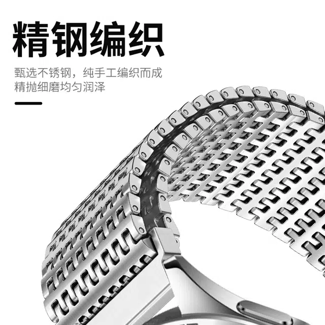 FZRT watch gt4GT3watch4pro3probudsGT runner 22mm