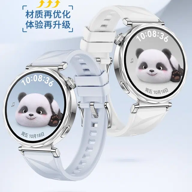 FZRT 120-220mm GT54watch5