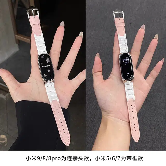 FZRT 9878proNFCXiaomi 130-190