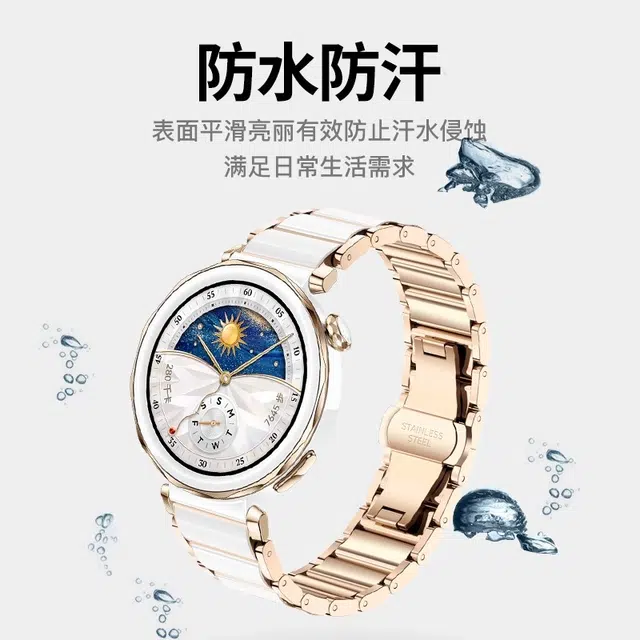FZRT OPPO 130-180mm watchx2mini