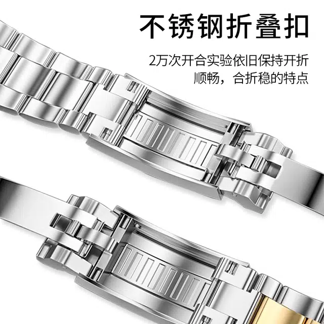 FZRTwatch4progt4GT3watch3probudsGT Runner 316L 22mm