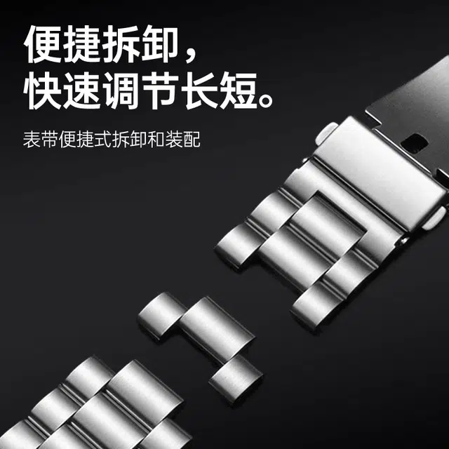 FZRT WATCH FIT3watchfit2fit32
