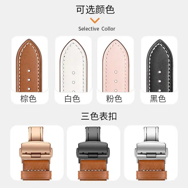 FZRT vivo watch3iqoo watchwatch2 46mm 22mm