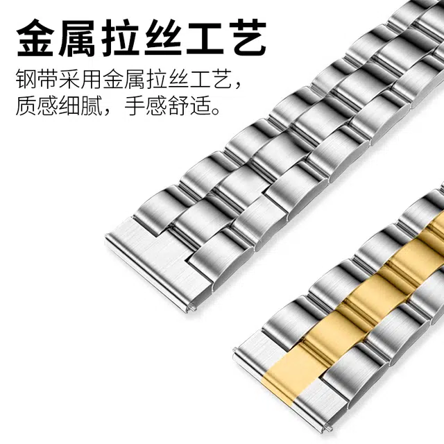 FZRTwatch4progt4GT3watch3probudsGT Runner 316L 22mm