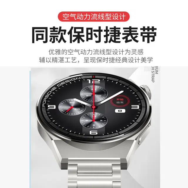 FZRT gt4gt3watch4pro3proGT2probuds2EGT runner 2022mm