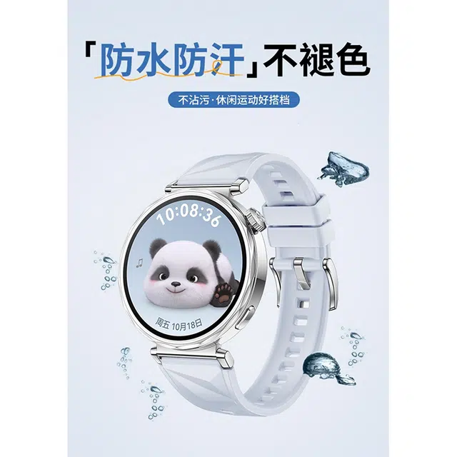 FZRT 120-220mm GT54watch5