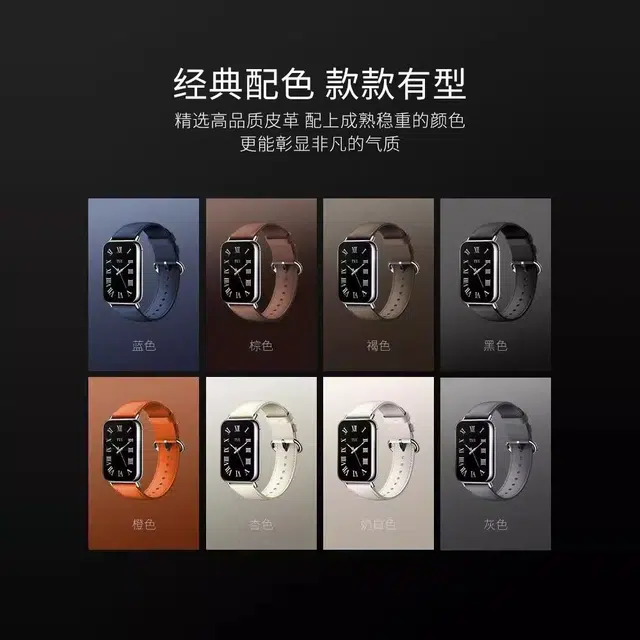 FZRT 9proXiaomi8pro