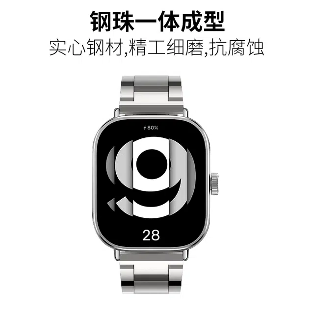 FZRT watch48proRedmi watch4