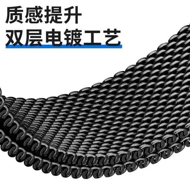 FZRT 987 206mm