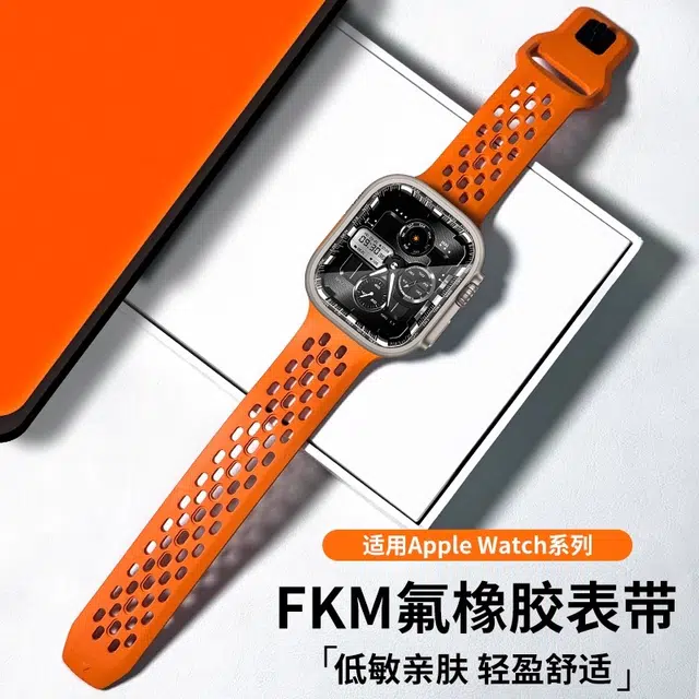 FZRT Apple Watch ultraiWatch S9S8S7S6 FKM 49mm