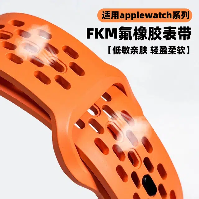 FZRT Apple Watch ultraiWatch S9S8S7S6 FKM 49mm