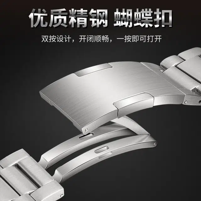 FZRT HUAWEI WATCH GT