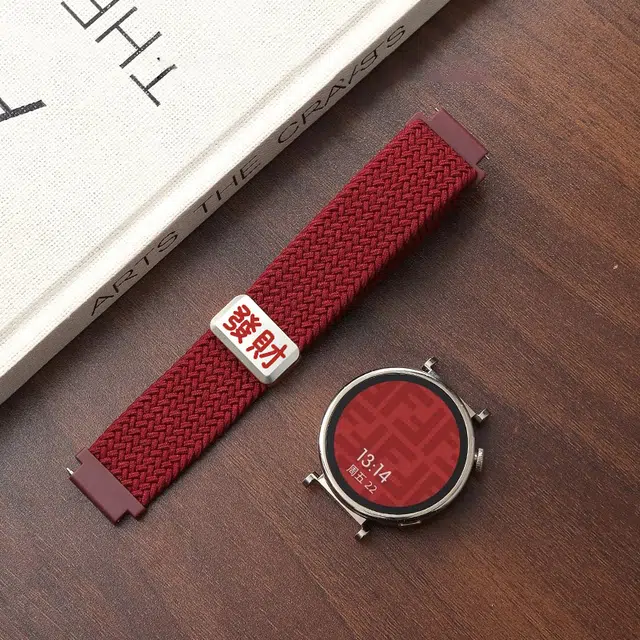 FZRT watch76543ultra 130mm